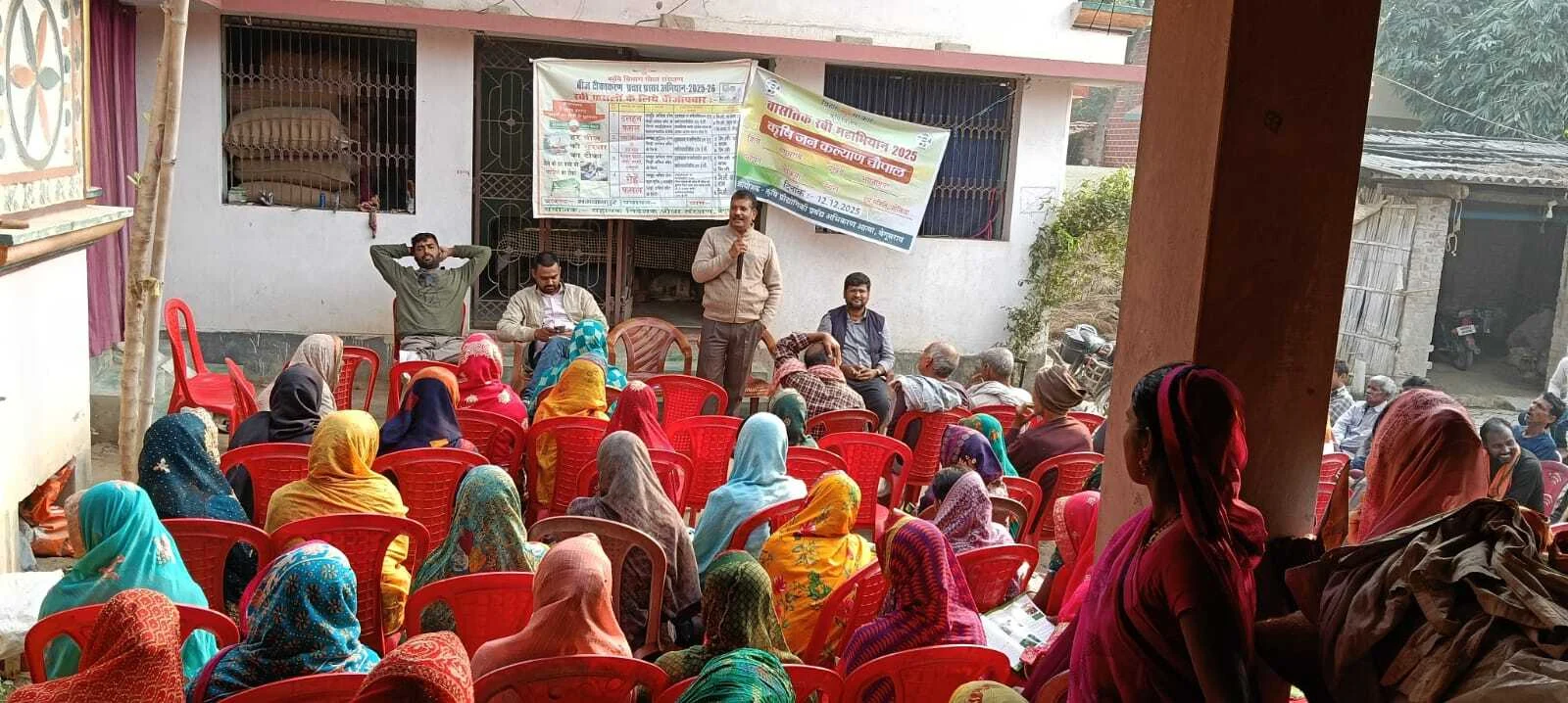 भगवानपुर प्रखंड में सिंचाई यंत्रों पर मिलेगा 90% तक अनुदान, कृषि चौपाल में किसानों को दी गई आधुनिक खेती की जानकारी 3