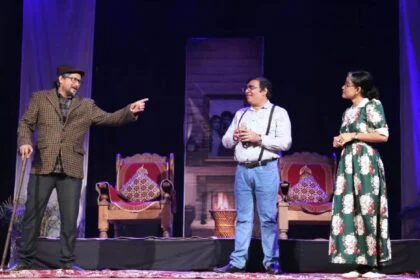 बेगूसराय: दिनकर कला भवन में 5 दिवसीय नाट्य महोत्सव का आगाज, 'द मंकीज पॉ' के मंचन से रोमांचित हुए दर्शक 30