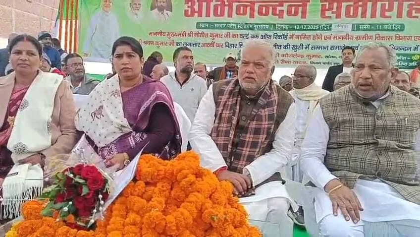 नालंदा: नूरसराय से मंत्री श्रवण कुमार का विपक्ष पर निशाना, वोट चोरी की राजनीति फेल, जीविका दीदियों ने मजबूत किया नीतीश का हाथ 2