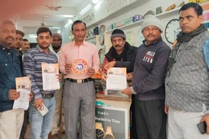 समस्तीपुर: "विदेशी छोड़ें, स्वदेशी अपनाएं" - भाजपा ने घर-घर जाकर दिलाई आत्मनिर्भर भारत की शपथ 17