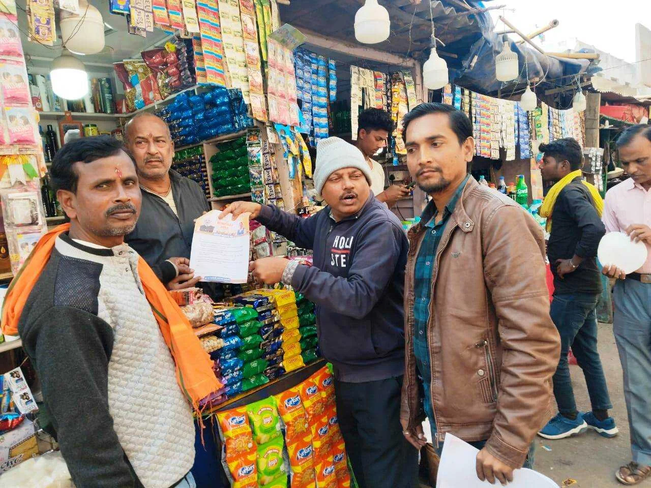 समस्तीपुर: "विदेशी छोड़ें, स्वदेशी अपनाएं" - भाजपा ने घर-घर जाकर दिलाई आत्मनिर्भर भारत की शपथ 4