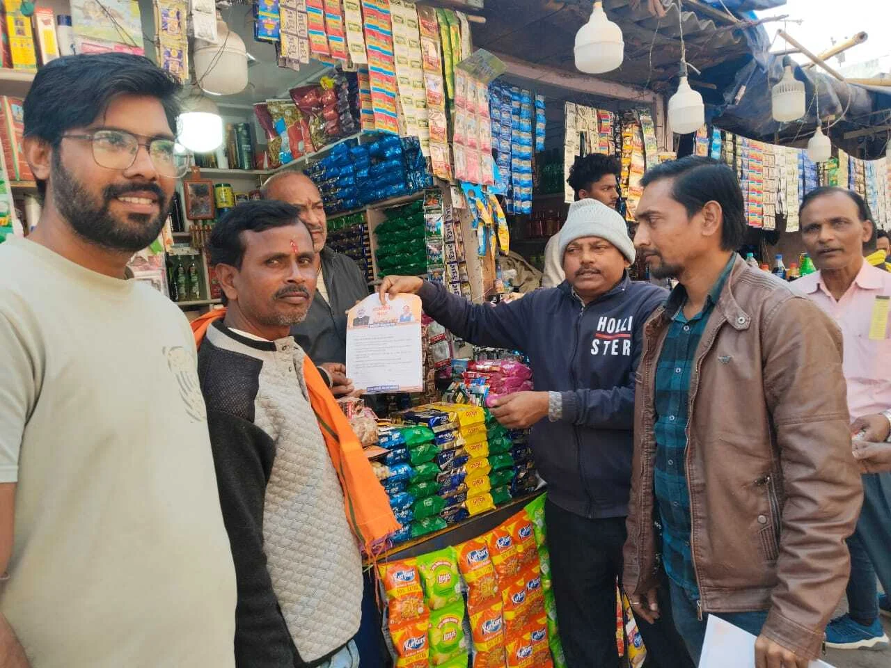 समस्तीपुर: "विदेशी छोड़ें, स्वदेशी अपनाएं" - भाजपा ने घर-घर जाकर दिलाई आत्मनिर्भर भारत की शपथ 2