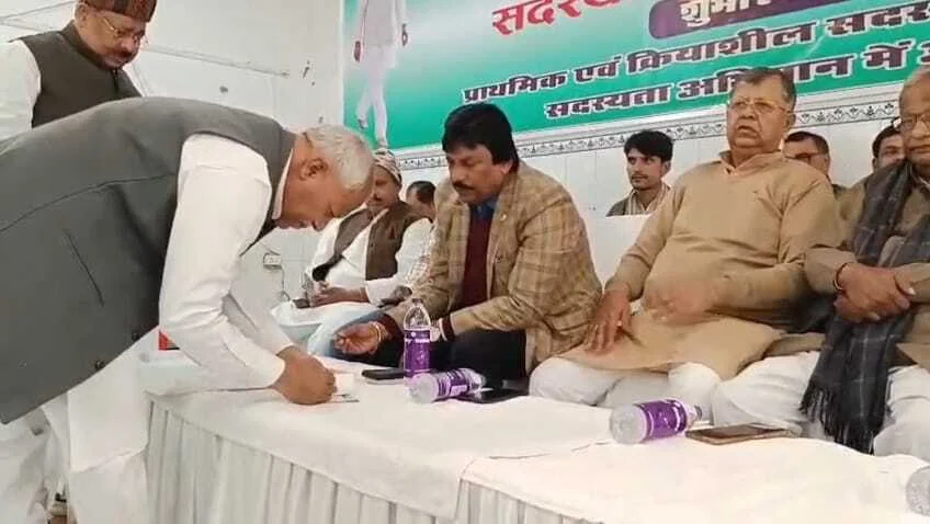 बिहार शरीफ के आईएमए हॉल में जदयू सदस्यता अभियान तेज, 6 लाख सदस्य बनाने का लक्ष्य 2
