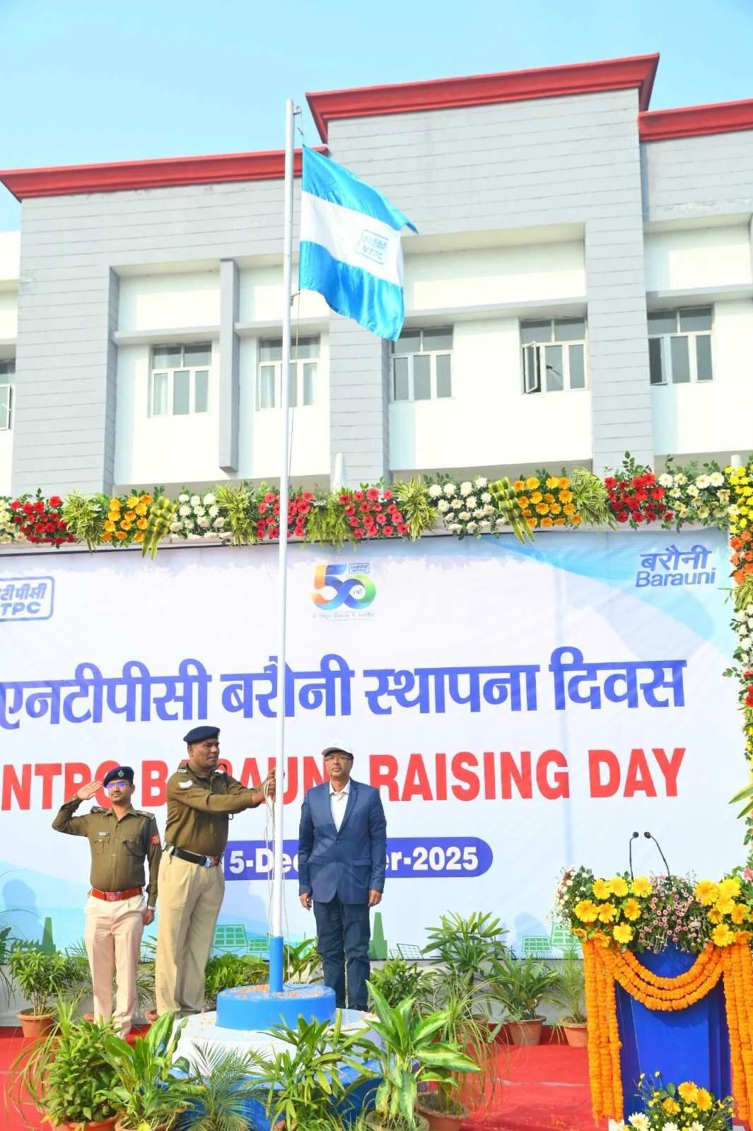 हरित ऊर्जा की दिशा में एनटीपीसी बरौनी में 2.5 मेगावाट क्षमता का सोलर प्लांट स्थापित किया जा रहा है - जयदीप घोष 3