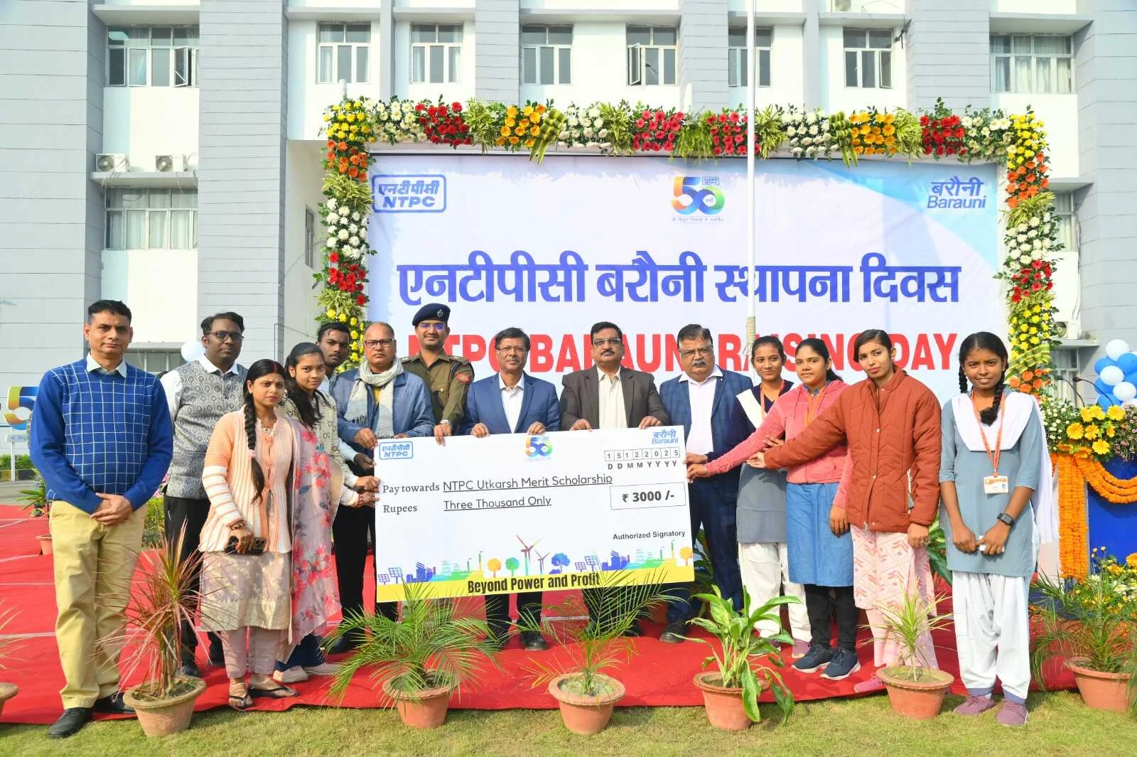 हरित ऊर्जा की दिशा में एनटीपीसी बरौनी में 2.5 मेगावाट क्षमता का सोलर प्लांट स्थापित किया जा रहा है - जयदीप घोष 5