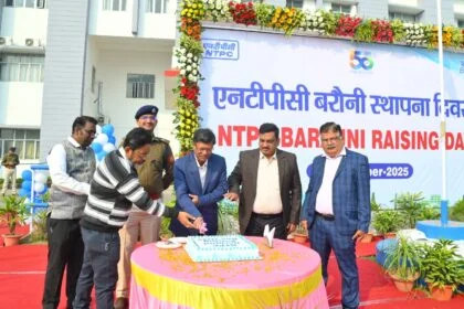 हरित ऊर्जा की दिशा में एनटीपीसी बरौनी में 2.5 मेगावाट क्षमता का सोलर प्लांट स्थापित किया जा रहा है - जयदीप घोष 29