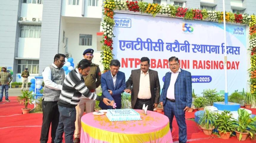 हरित ऊर्जा की दिशा में एनटीपीसी बरौनी में 2.5 मेगावाट क्षमता का सोलर प्लांट स्थापित किया जा रहा है - जयदीप घोष 1