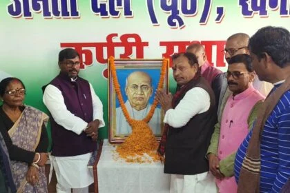 खगड़िया: जदयू कार्यकर्ताओं ने लौह पुरुष सरदार पटेल की 75वीं पुण्यतिथि श्रद्धापूर्वक मनाई 17