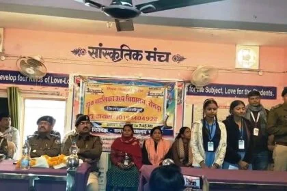 समस्तीपुर: छात्राओं को सुरक्षा, साइबर अपराध और पुलिस सहायता के बारे में रोसड़ा डीएसपी ने स्कूली छात्राओं को किया जागरूक 19