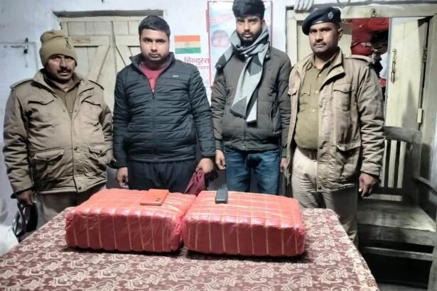 बेगूसराय जीरोमाइल फर्टिलाइजर गेट के पास गांजा तस्करी का भंडाफोड़, 14.7 किलो गांजा के साथ दो तस्कर गिरफ्तार 5
