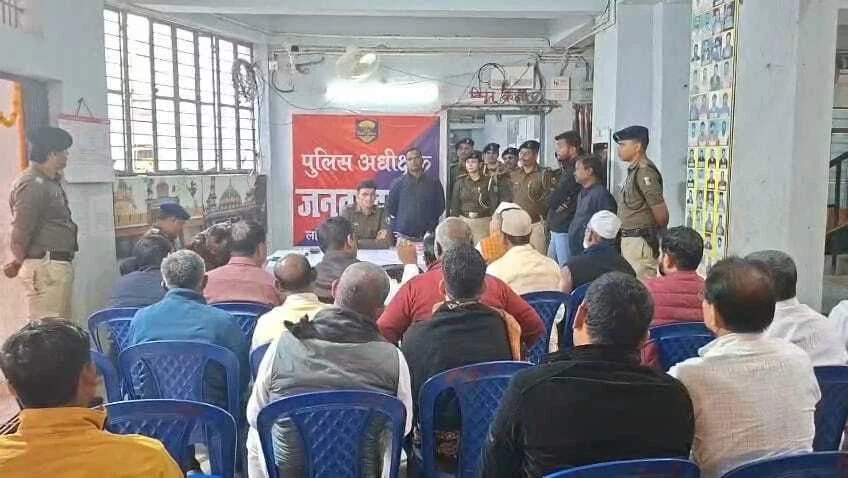 नालंदा: सुरक्षा को लेकर मुख्यालय का बड़ा कदम.थानास्तर पर शुरू हुआ जनता दरबार, पुलिस अधीक्षक लेंगे सीधा फीडबैक 2