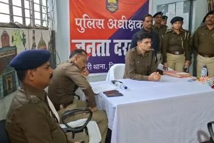 नालंदा: सुरक्षा को लेकर मुख्यालय का बड़ा कदम.थानास्तर पर शुरू हुआ जनता दरबार, पुलिस अधीक्षक लेंगे सीधा फीडबैक 31