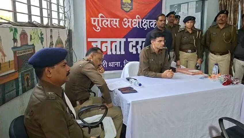 नालंदा: सुरक्षा को लेकर मुख्यालय का बड़ा कदम.थानास्तर पर शुरू हुआ जनता दरबार, पुलिस अधीक्षक लेंगे सीधा फीडबैक 15