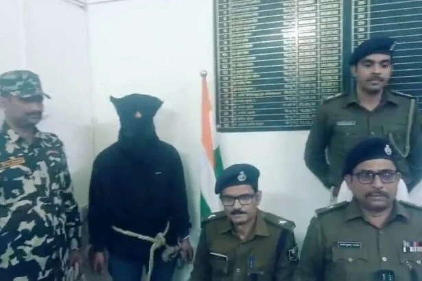 समस्तीपुर बैंक लूटकांड: पुलिस को बड़ी कामयाबी, फरार अपराधी 7 लाख के सोने के साथ गिरफ्तार 7