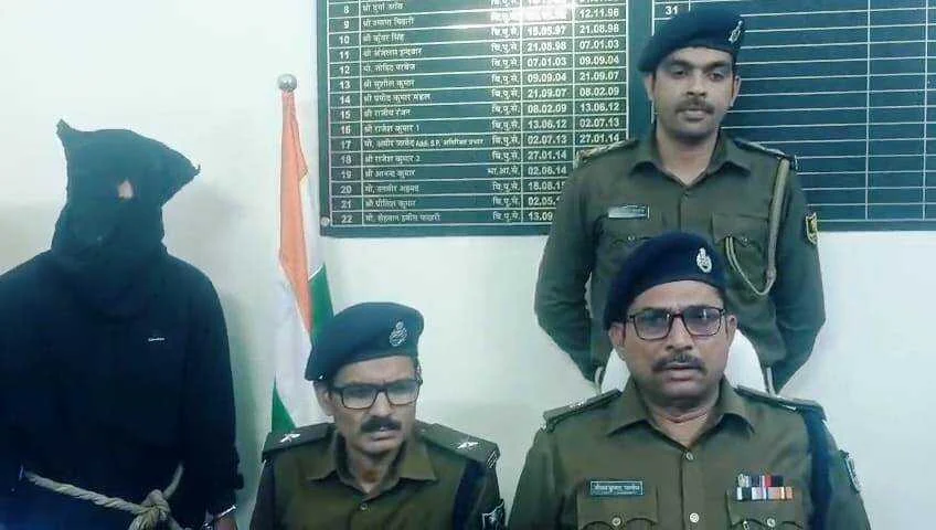 समस्तीपुर बैंक लूटकांड: पुलिस को बड़ी कामयाबी, फरार अपराधी 7 लाख के सोने के साथ गिरफ्तार 3