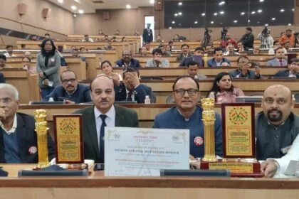 विजय दिवस पर गौरव: राष्ट्र निर्माण में सर्वश्रेष्ठ योगदान के लिए डॉ. राजेन्द्र प्रसाद केंद्रीय कृषि विश्वविद्यालय सम्मानित 18