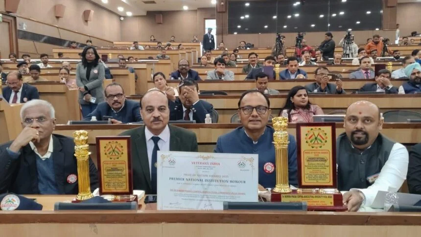 विजय दिवस पर गौरव: राष्ट्र निर्माण में सर्वश्रेष्ठ योगदान के लिए डॉ. राजेन्द्र प्रसाद केंद्रीय कृषि विश्वविद्यालय सम्मानित 1