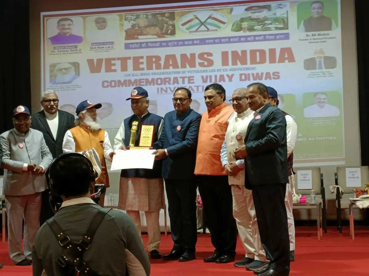 विजय दिवस पर गौरव: राष्ट्र निर्माण में सर्वश्रेष्ठ योगदान के लिए डॉ. राजेन्द्र प्रसाद केंद्रीय कृषि विश्वविद्यालय सम्मानित 4