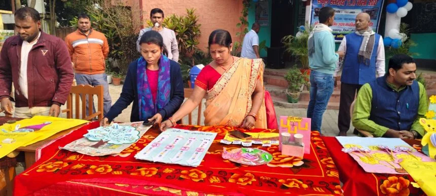 भगवानपुर के पालीडीह में सजा 'निपुण टीएलएम मेला', गणित में मो. फारुख और हिंदी में अमित कुमार रहे अव्वल 1