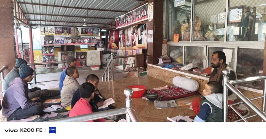 सनातन संस्कृति वेद व संस्कृत पर आधारित है,सनातन धर्म में वेद का अपना महत्व है - स्वामी चिदात्मन जी महाराज 1