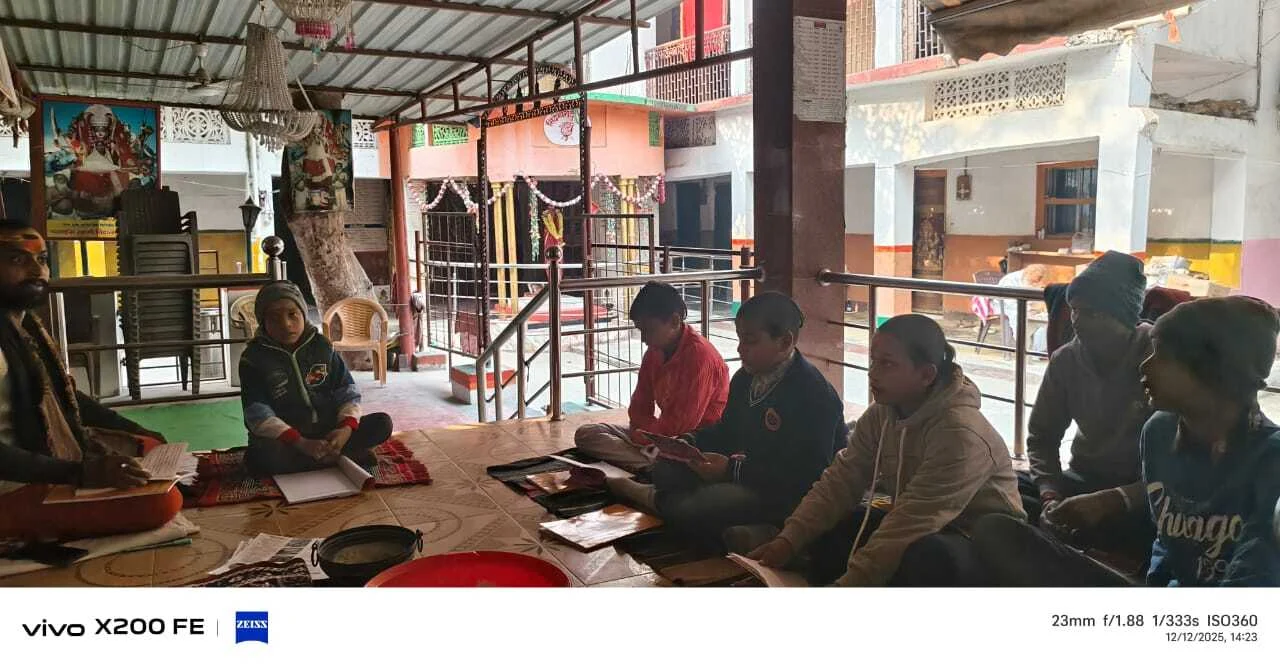 सनातन संस्कृति वेद व संस्कृत पर आधारित है,सनातन धर्म में वेद का अपना महत्व है - स्वामी चिदात्मन जी महाराज 2