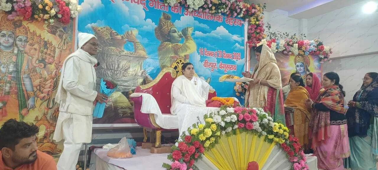 माया में लीन लोग ईश्वर को नहीं पहचान पाते हैं : कथा वाचिका कंचन दीदी 2