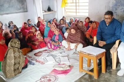 वीरपुर में आंगनबाड़ी केंद्रों पर सामाजिक अंकेक्षण संपन्न, वार्ड सदस्यों की अध्यक्षता में योजनाओं की समीक्षा 18