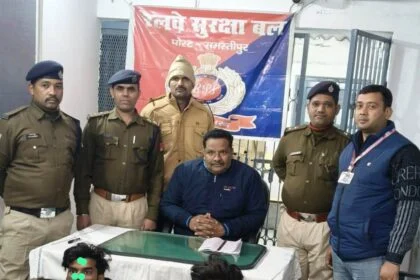 समस्तीपुर: आरपीएफ ने रेलवे ट्रांजिट हाउस से AC कॉपर पाइप और रेल संपत्ति चोरी करते दो को दबोचा 28