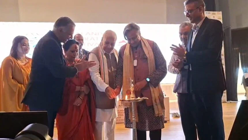 राजगीर में नालंदा साहित्य महोत्सव 2025 का भव्य आगाज: राज्यपाल आरिफ मोहम्मद खान, शशि थरूर और सोनल मानसिंह ने किया उद्घाटन 1