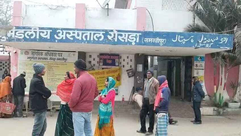 परीक्षा केंद्र बना प्रसूति गृह: स्नातक की परीक्षा देने पहुंची छात्रा ने कॉलेज परिसर में ही दिया बच्चे को जन्म 2