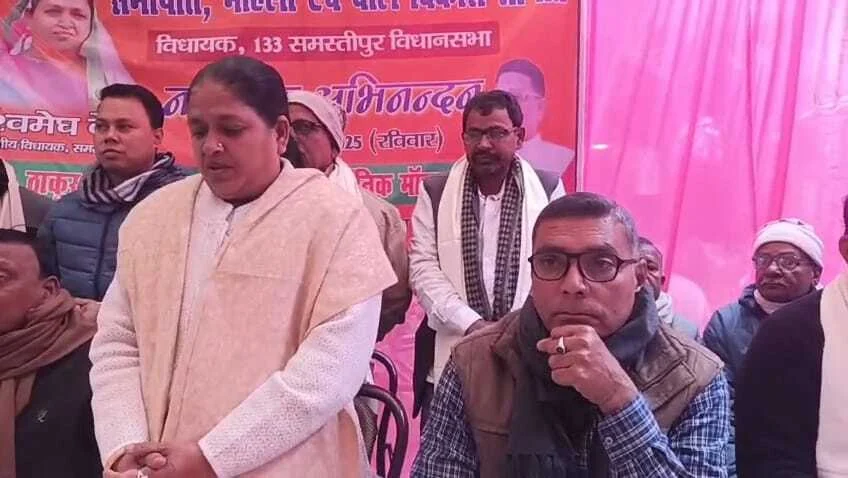 समस्तीपुर: नवनिर्वाचित विधायक अश्वमेघ देवी का हेल्प टीम ने किया भव्य स्वागत 2