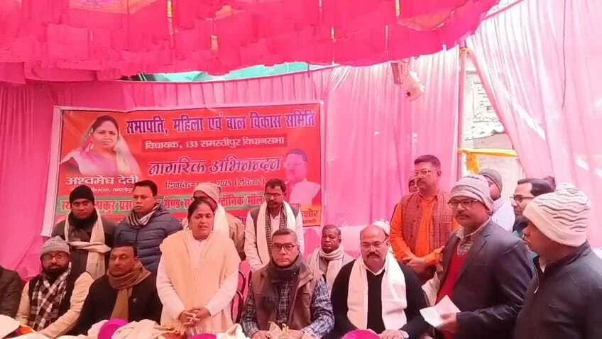 समस्तीपुर: नवनिर्वाचित विधायक अश्वमेघ देवी का हेल्प टीम ने किया भव्य स्वागत 3