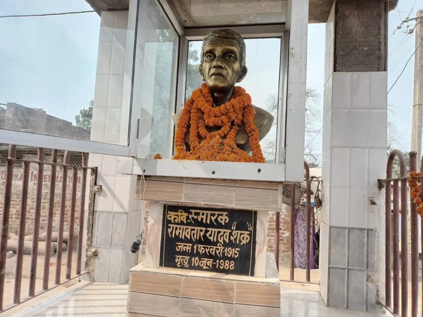 क्रांतिकारी कवि 'शक्र' की 111वीं जयंती 1 फरवरी को, रूपनगर में जुटेगा साहित्यकारों का महाकुंभ 1