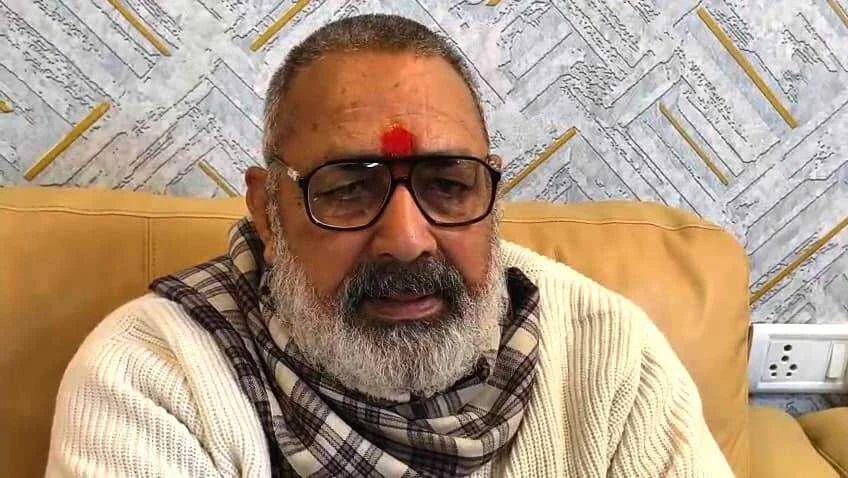 ममता बनर्जी के बंगाल में 'बांग्लादेश' जैसे हालात, मुस्लिम वोट बैंक के लिए हो रहा हिंदुओं पर जुल्म: गिरिराज सिंह 1