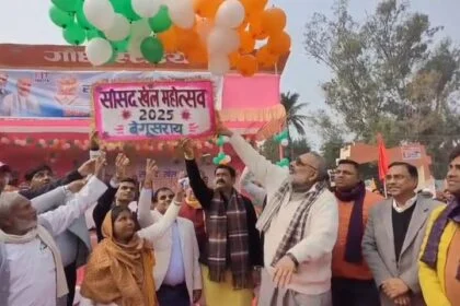 बेगूसराय में बोले गिरिराज सिंह: 'खेल सिर्फ मनोरंजन नहीं, रोजगार का भी बड़ा जरिया', गांधी स्टेडियम में खिलाड़ियों का बढ़ाया मान 43