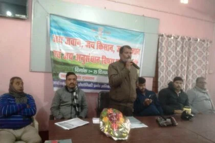 अनुसंधान एवं आधुनिक तकनीकी से कृषक एक ही पौधे में आलू-टमाटर, बैगन-टमाटर की सब्जी का उत्पादन कर रहे हैं - अजीत कुमार 27