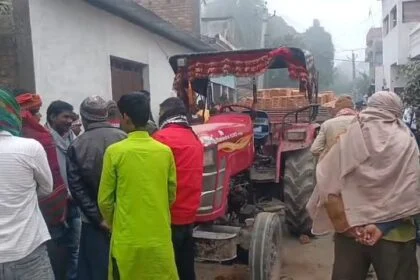 बेगूसराय में ईंट से लदी ट्रैक्टर के चपेट में आने से आठ वर्षीय मासूम की कुचलकर हुई मौत, परिजनों में मचा कोहराम 20