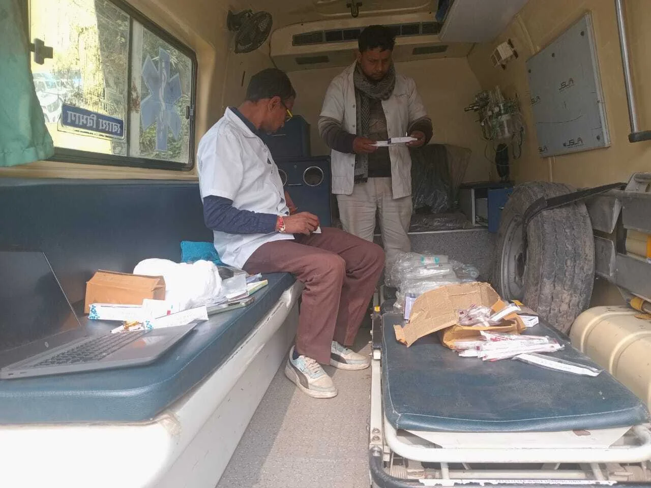 आपातकालीन स्थिति में संपूर्ण स्वास्थ सुरक्षा हर नागरिक का अधिकारी अधिकार है - शुभकल्याण भारद्वाज 3