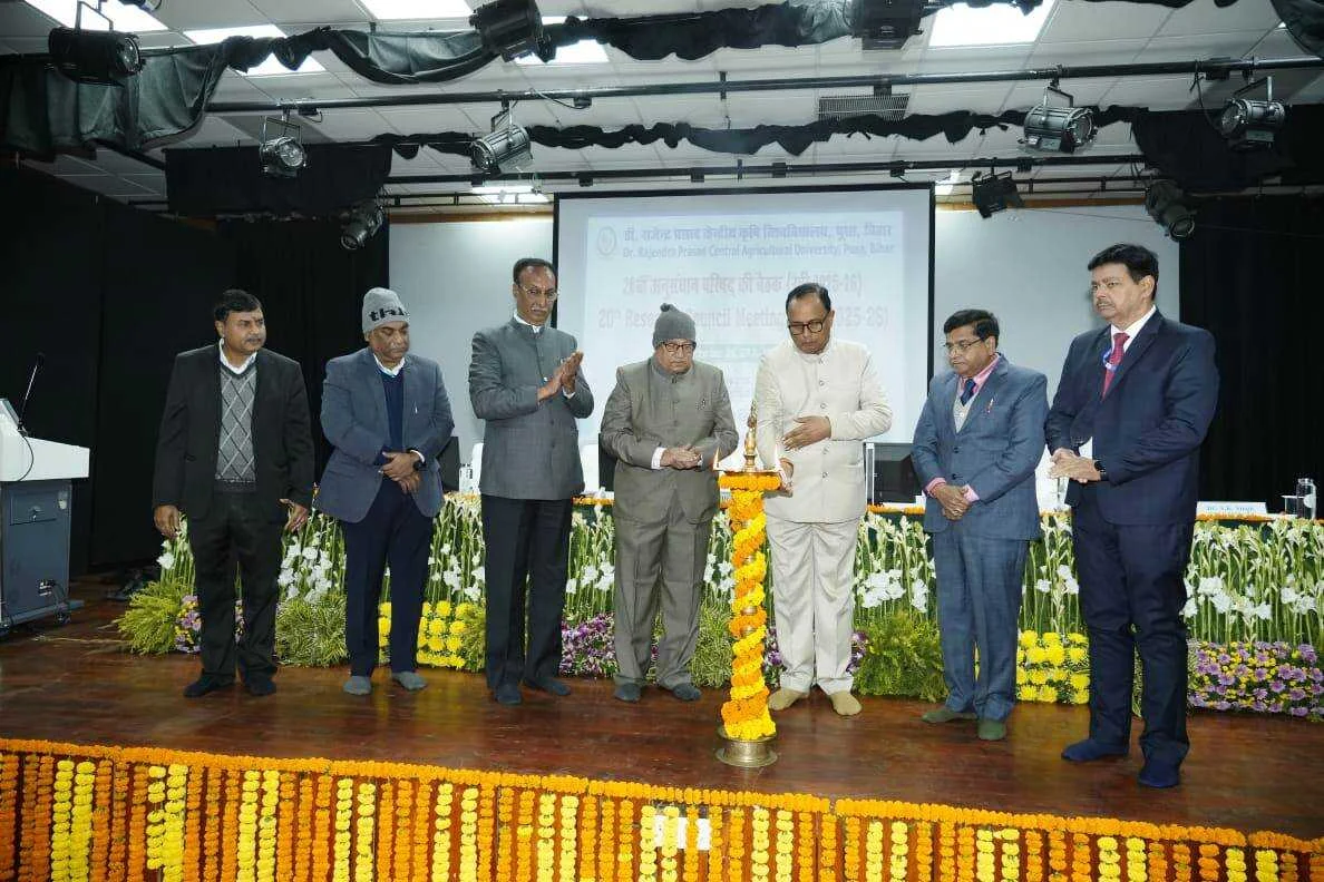पूसा कृषि विश्वविद्यालय में तीन दिवसीय अनुसंधान परिषद की बैठक शुरू, 133 नई परियोजनाओं पर होगा मंथन 15