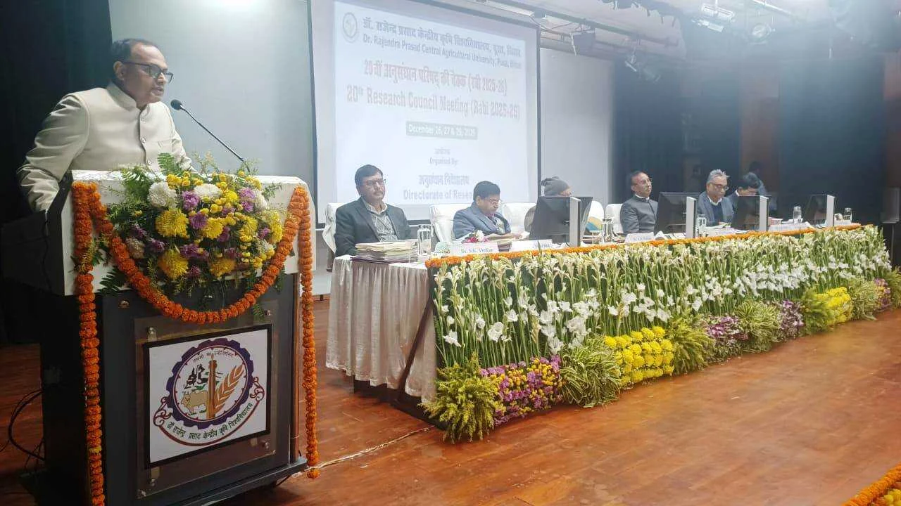 पूसा कृषि विश्वविद्यालय में तीन दिवसीय अनुसंधान परिषद की बैठक शुरू, 133 नई परियोजनाओं पर होगा मंथन 2