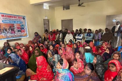 वीरपुर पूर्वी पंचायत भवन में किया गया ग्राम सभा का आयोजन 17