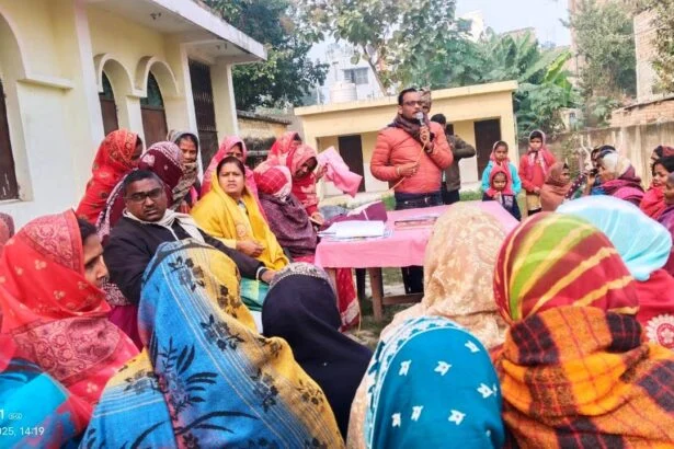 भगवानपुर प्रखंड के संजात पंचायत में मुखिया ने किया आमसभा आयोजित,जी राम जी एक्ट की थी गयी जानकारी 7