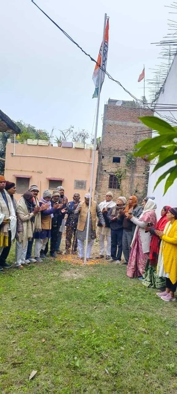समस्तीपुर में कांग्रेस का 140वां स्थापना दिवस: 'संविधान और लोकतंत्र की रक्षा के लिए संघर्ष जारी रहेगा' 2