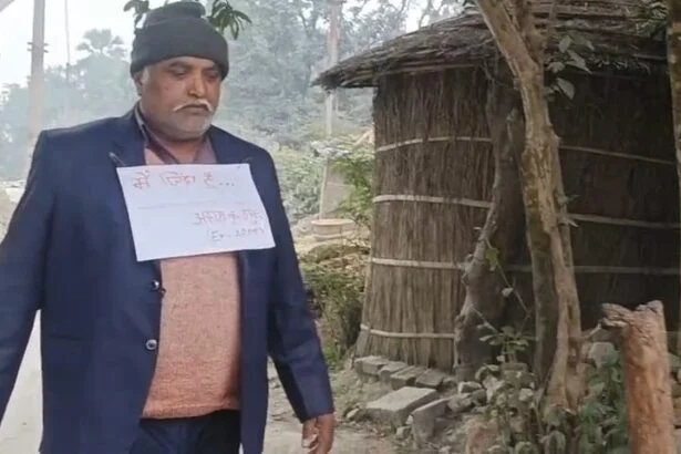 समस्तीपुर में भू-माफियाओं का खेल: रिटायर्ड आर्मी मैन को घोषित किया मृत, नशे की लत लगवाकर बेटों से लिखवा ली जमीन 1