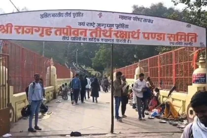 पर्यटन स्थल राजगीर में नव वर्ष को लेकर पर्यटकों की उमड़ी भीड़, पर्यटक रोप वे, घोड़ा- कटोरा समेत अन्य पर्यटन स्थल पर पहुंच कर राजगीर की वादियां का ले रहे आनंद 24