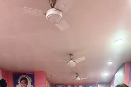 समस्तीपुर: रालोजपा कार्यकर्ताओं ने मनाई पूर्व सांसद स्व. रामचंद्र पासवान की जयंती, विकास पुरुष को याद कर भावुक हुए कार्यकर्ता 21