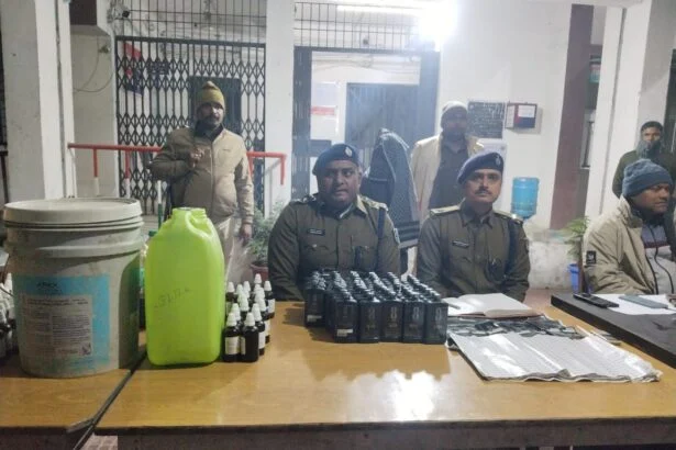 बेगूसराय में नकली शराब फैक्ट्री का भंडाफोड़: होम्योपैथिक दवा और केमिकल से बन रही थी विदेशी शराब, दो गिरफ्तार 1