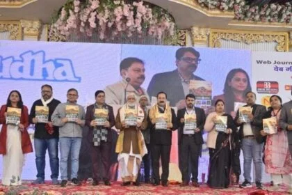 डिजिटल लोकतंत्र की आवाज़- WJAI का सात साल का निर्णायक सफ़र 15