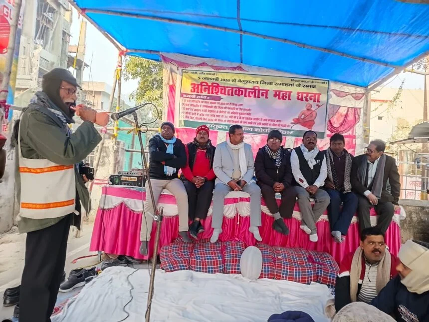 बेगूसराय में धान अधिप्राप्ति के लिए 'महायुद्ध', 3 दिनों से धरने पर किसान, राकेश टिकैत के आने की सुगबुगाहट 1