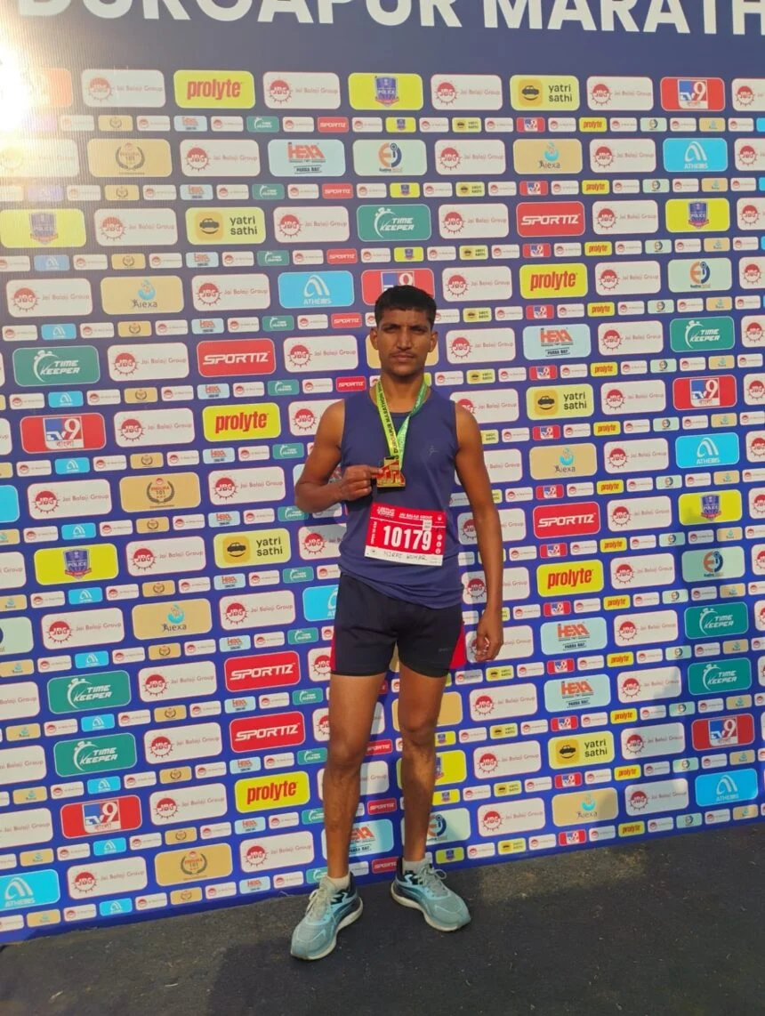 समस्तीपुर के लाल का अंतरराष्ट्रीय मंच पर जलवा, दुर्गापुर मैराथन में नीरज कुमार ने हासिल किया पांचवां स्थान 1